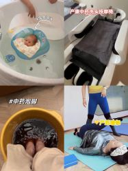 -馨月汇·一悦馨香月子中心(前滩店)