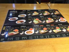 -U鼎冒菜
