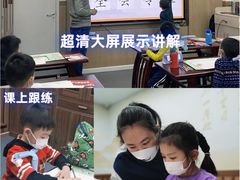 -新东方素质(金源校区)