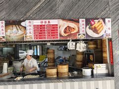 -全启和美食(由由店)