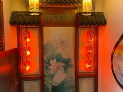 -蠔友汇(皇姑店)