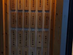 菜单-厝内小眷村(天河南一路店)