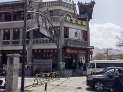 -蔡家酒楼(一德街店)