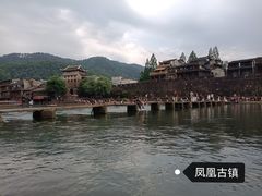 -沈从文故居