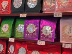 -华联发展销售中心(十月初五街店)