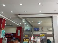 -清真方中山胡辣汤(许昌店)