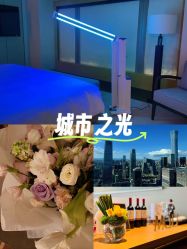 -茉莉智慧母婴护理中心(亮马河店)