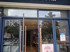 -浦江城市生活广场(江月路店)