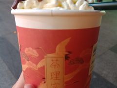 -茶理宜世(东方宝泰店)