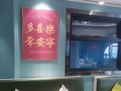 -去茶去餐厅(中央大街店)