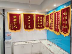 -乖乖宠物医院·猫科·骨科·24小时(云岗分院)