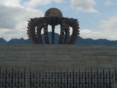 -中华三祖圣地黄帝城遗址文化旅游区