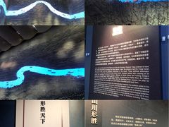 -隋唐大运河文化博物馆