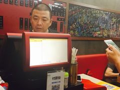 -丽影重庆小面(定西路店)