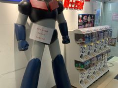 -jungle密林(百米香榭商业街店)