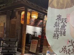 -南京大牌档(崇文门国瑞店)