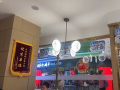 -东方饺子王(新奥购物中心店)