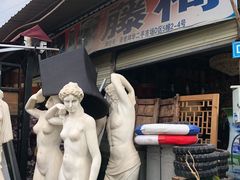 -亮佳鸿华二手市场
