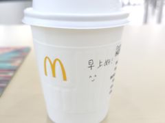 -麦当劳(海丰蓝天广场店)