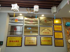 -梁溪琳琅书画院(汇金广场店)