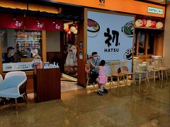 -初居食屋日式料理(万象城购物中心店)