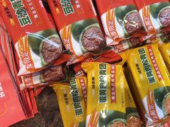-味多美(民星路店)