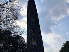 -上海佘山国家森林公园天马山园