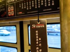 -长影旧址博物馆
