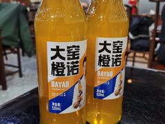 -来顺成饭庄