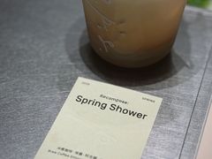 -O.P.S. CAFE