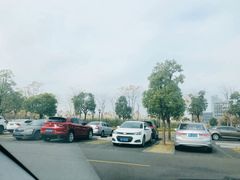 场地-前滩友城公园-停车场