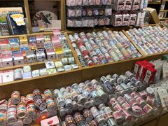 -九木杂物社(凯德大峡谷店)