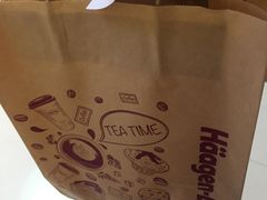 -哈根达斯(陆家浜路店)