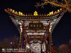 -迎泽公园