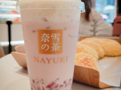 宝藏茶系列-奈雪的茶(金鹰广场店)