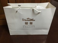 -爱革·奢品·鞋包·衣物·家居(博荟广场店)