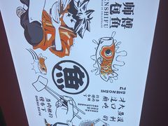 -庆峰龙虾烧烤(合肥一店)