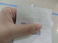 -太仓市第一人民医院