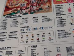 -DQ·蛋糕·冰淇淋(五棵松万达店)