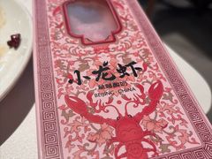 -胡大饭馆 24h(簋街总店)