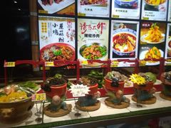 -邵年鸽(杨庄店)