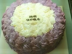 -皇家美孚(麦岛店)