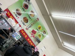 -杨记灌肠(食品街店)