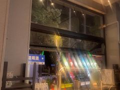 -微醺烤牛·炭火烧烤·精酿啤酒(东郊记忆店)
