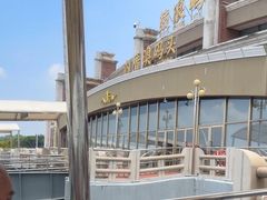 -鼓浪屿内厝澳码头(轮渡站)