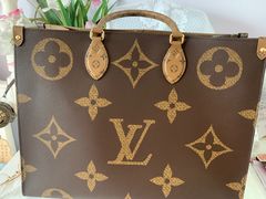 -LV路易威登(杭州万象城店)