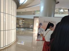-凯德广场(金牛店)