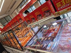 -味多美蛋糕(新和平里店)