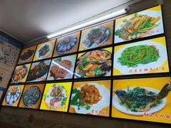 -肥姐美食(同福中路店)