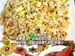 -阿浪海鲜连锁•海鲜加工•老字号(第一市场店)